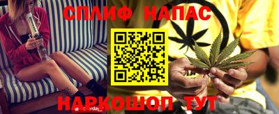 ПСИЛОЦИБИНОВЫЕ ГРИБЫ Изобильный