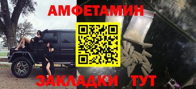 ПСИЛОЦИБИНОВЫЕ ГРИБЫ Изобильный
