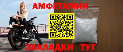 герыч Малоярославец