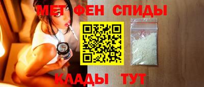 СК Ирбит