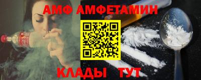 СК Ирбит