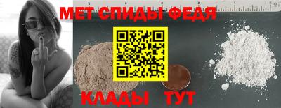 a pvp Балаково