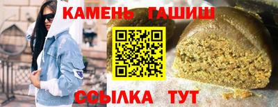 СК Ирбит