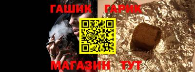 a pvp Балаково