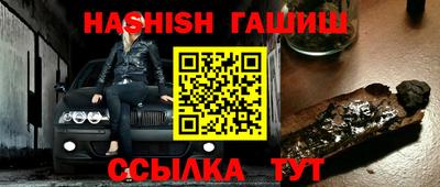 a pvp Балаково