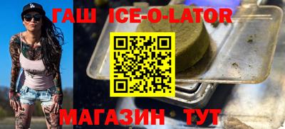 СК Ирбит