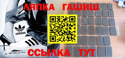 a pvp Балаково