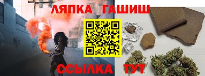 СК Ирбит