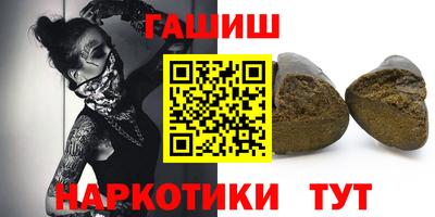 СК Ирбит