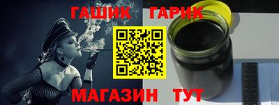 СК Ирбит