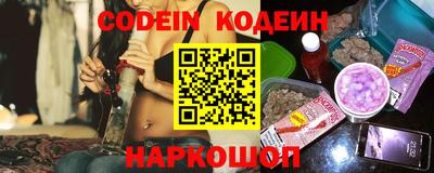 ПСИЛОЦИБИНОВЫЕ ГРИБЫ Изобильный