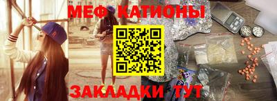 ПСИЛОЦИБИНОВЫЕ ГРИБЫ Изобильный