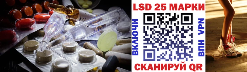 ЛСД экстази ecstasy  KRAKEN вход  Красный Сулин  купить закладку 
