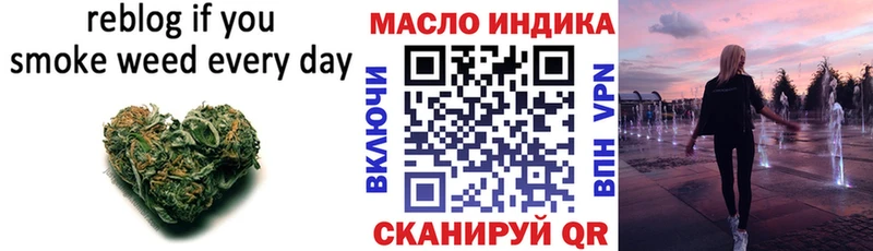 ТГК концентрат  как найти закладки  Красный Сулин 