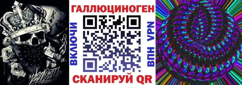 Галлюциногенные грибы Cubensis  hydra вход  Красный Сулин 