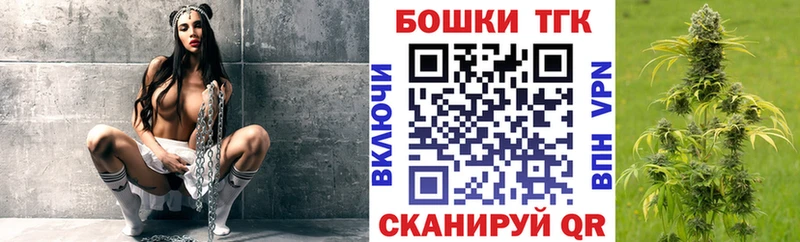 Канабис VHQ  где найти наркотики  Красный Сулин 